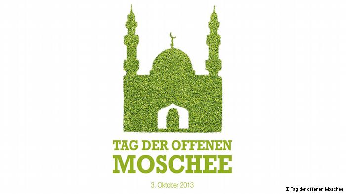 يوم المسجد المفتوح ـ مسلمو ألمانيا وحماية البيئة