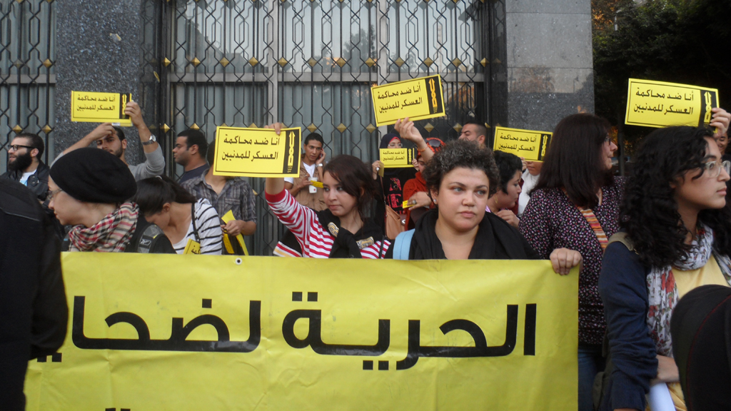 Proteste gegen Militärgerichte für Zivilisten in Kairo; Foto: DW/A.Wael