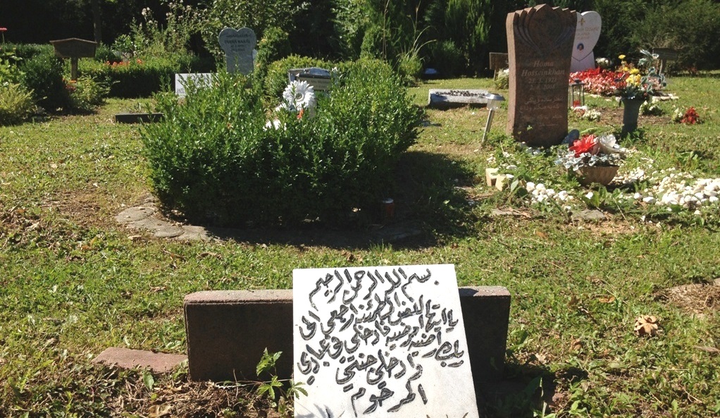 Muslimische Grabfelder auf einem Friedhof in Hessen; Foto: Canan Topçu