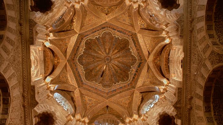 Interior of La Mezquita (photo: JMN/Cover/Getty Images)