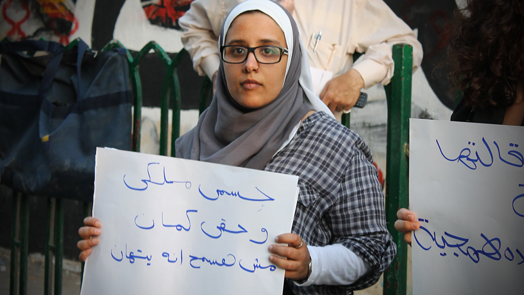 Frauenrechtsaktivistin Nihal Saad Zaghloul; Foto: Nihal Saad Zaghloul