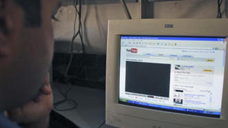 Photo showing that the Internet portal YouTube is blocked in Pakistan (photo: AP/B.K. Bangash)