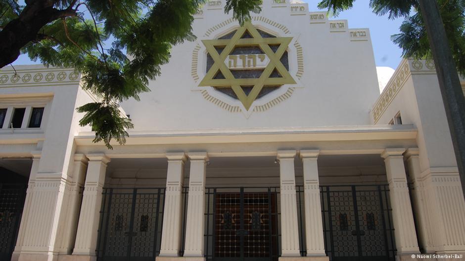 Tunis' Great Synagogue on Liberty Avenue in Tunis (photo: Naomi Scherbel-Ball)