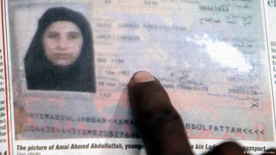 بطاقة شخصية لإحدى زوجات بن لادن