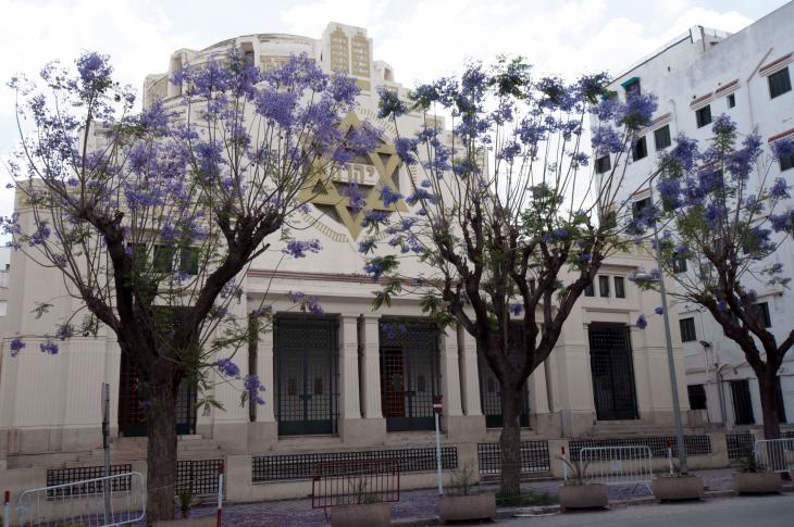 Major synagogue in Tunis (photo: Sarah Mersch)