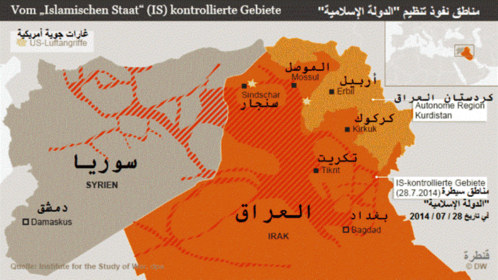 خريطة مناطق نفوذ تنظيم "الدولة الإسلامية" في نهاية شهر يوليو/ تموز 2014.  Quelle: DW / Qantara