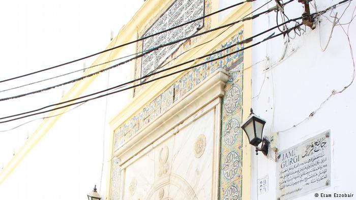مسجد قرجي