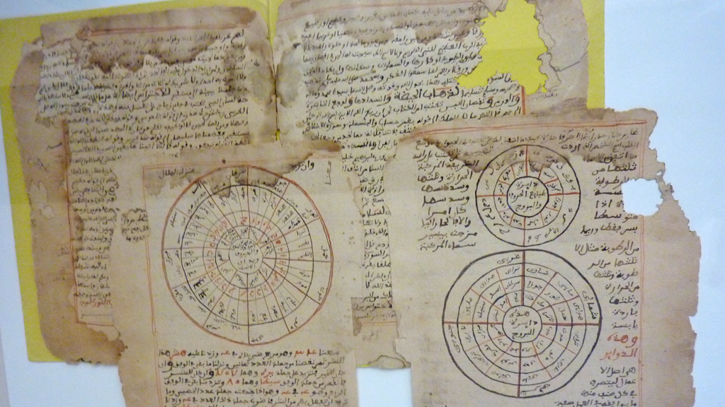 Alte Handschrift (Manuskript) aus Timbuktu; Foto: DW/Sandrine Blanchard