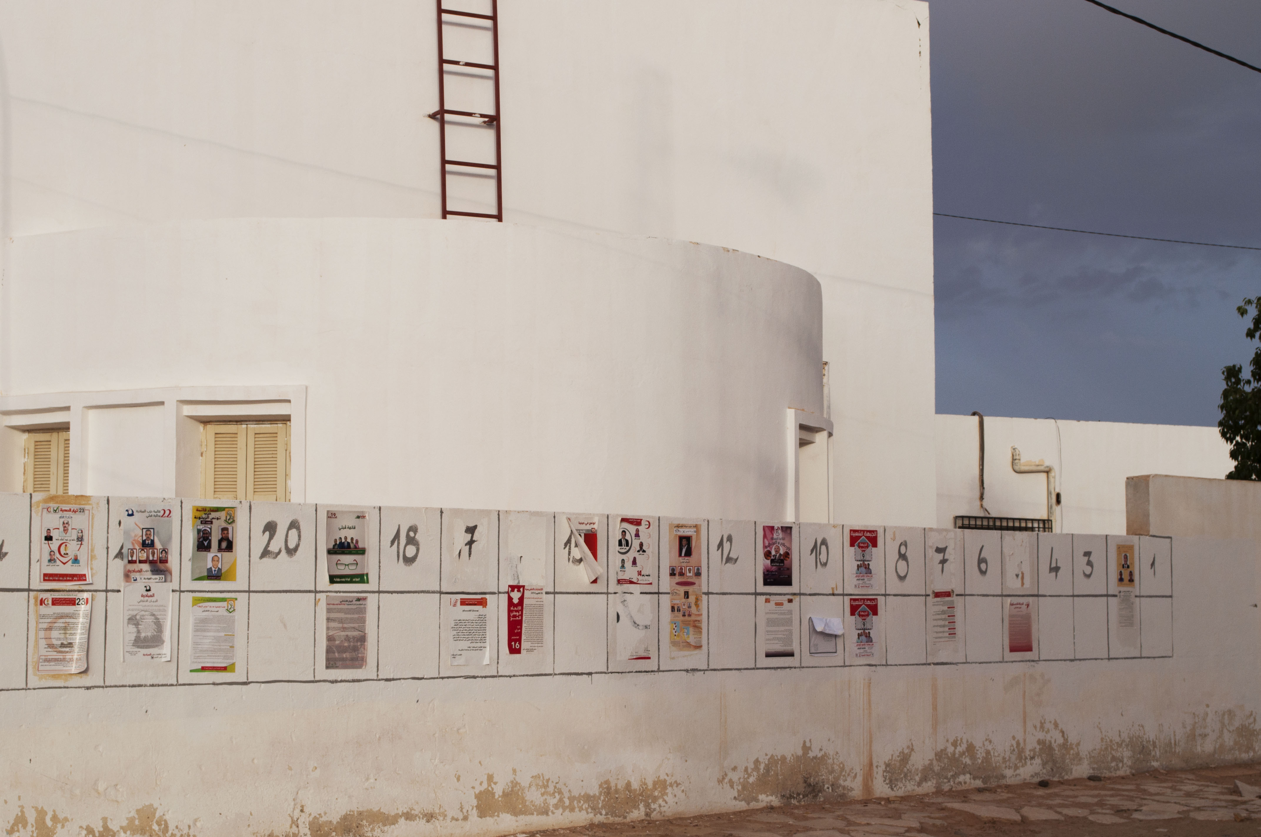 Wahlplakate im tunesischen Douz; Foto: Sarah Mersch