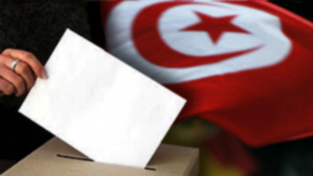 Symbolbild Parlamentswahl in Tunesien; Foto: Bilderbox/AP/Montage DW