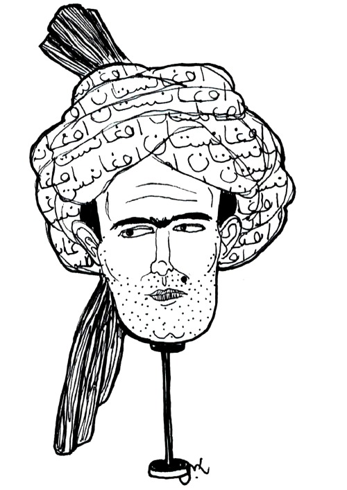 Illustration von Moshtari Hilal in "Afghanische Redensarten und Volksweisheiten" von Noor Nazrabi 