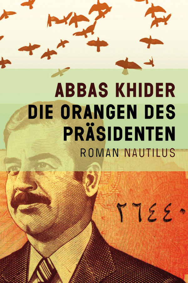 Buchcover "Die Orangen des Präsidenten" (2011) im Nautilus-Verlag  