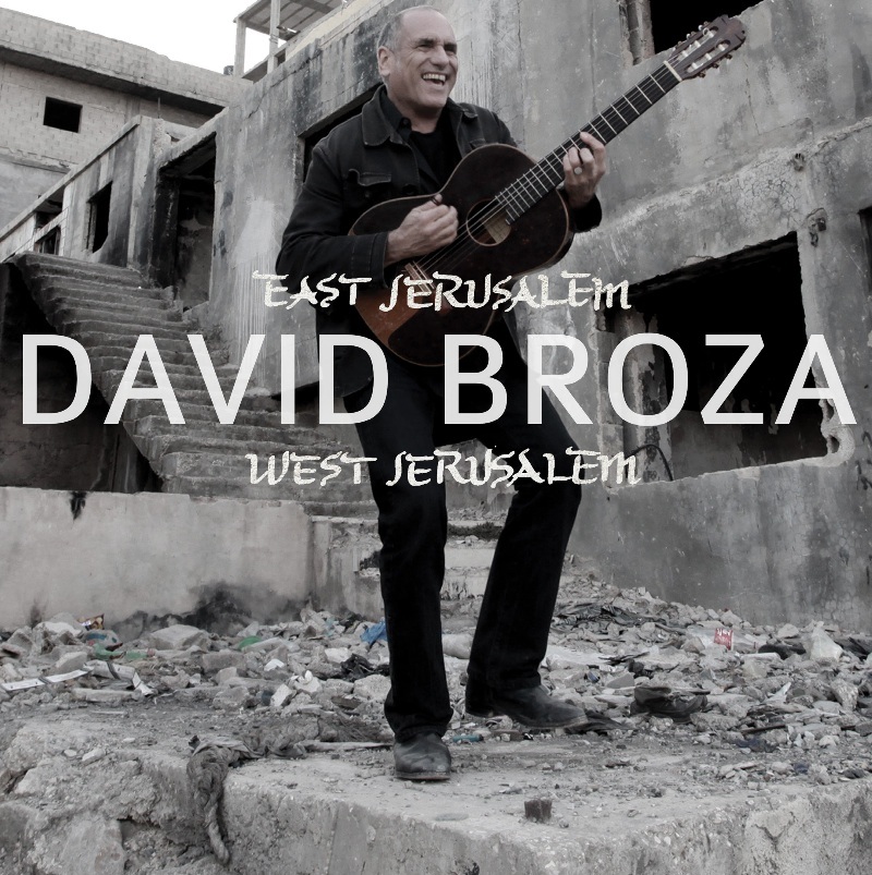Cover of the album "East Jerusalem/West Jerusalem" by David Broza