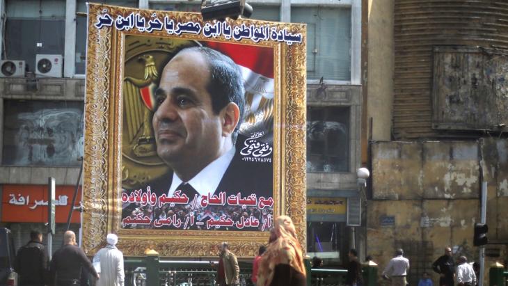 Personenkult um Al Sisi foto Reuters 