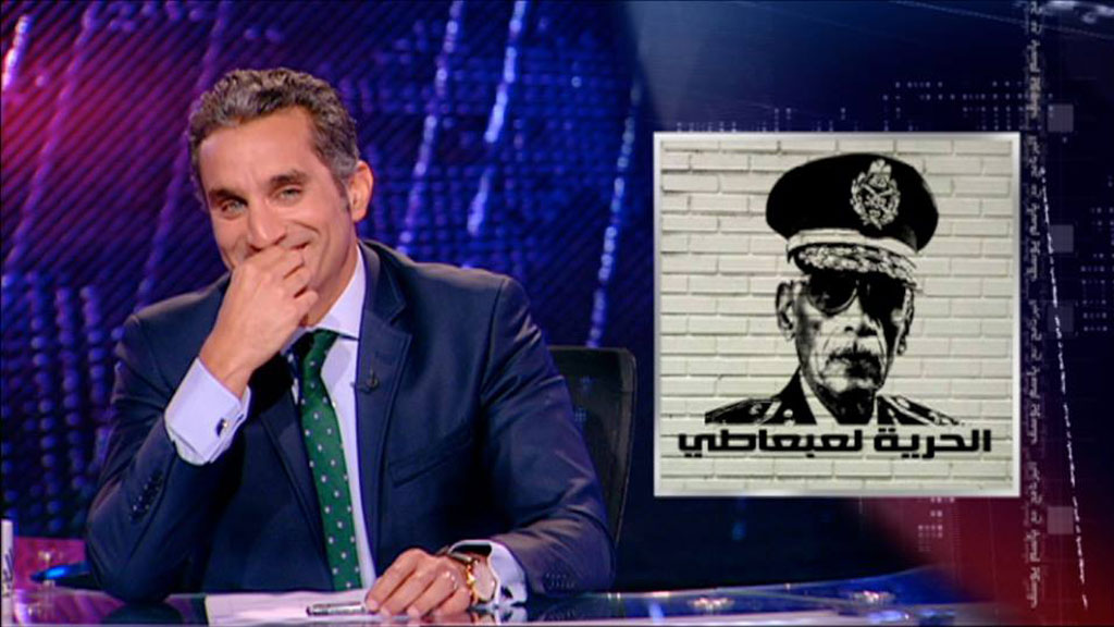 Screenshot Bassem Youssefs abgesetzte TV-Show "Al-Bernameg"