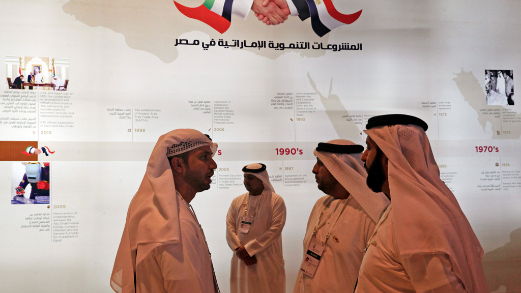Investoren aus den Emiraten auf der internationalen Wirtschaftskonferenz EEDC in Sharm el-Sheikh; Foto: Reuters/Amr Abdallah Dalsh