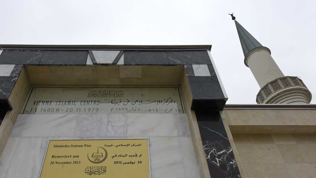 Das Islamische Zentrum Wien; Foto: dpa/picture-alliance