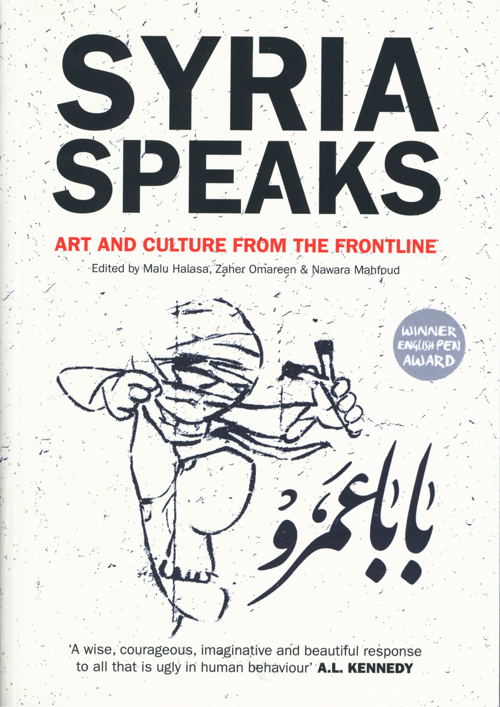 Cover of "Syria Speaks: Arts and Culture from the Frontline" (source: Saqi)