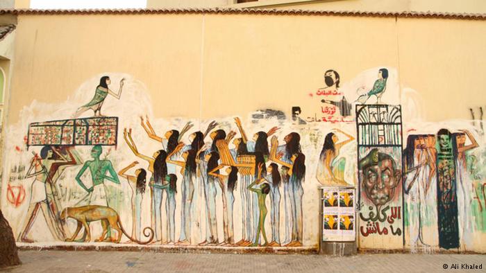 Eindrücke aus dem Bildband "Walls of Freedom - Street Art of the Egyptian Revolution" von Basma Hamdy und Don Stone