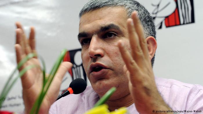 Nabeel Rajab (photo: picture-alliance/epa/Mazen Mahdi)