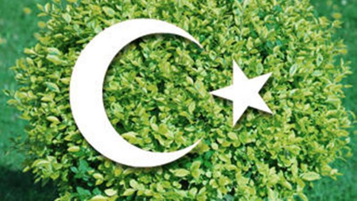 symbol bild oeko islam dw dpa صورة رمزية - الإسلام البيئي. 
