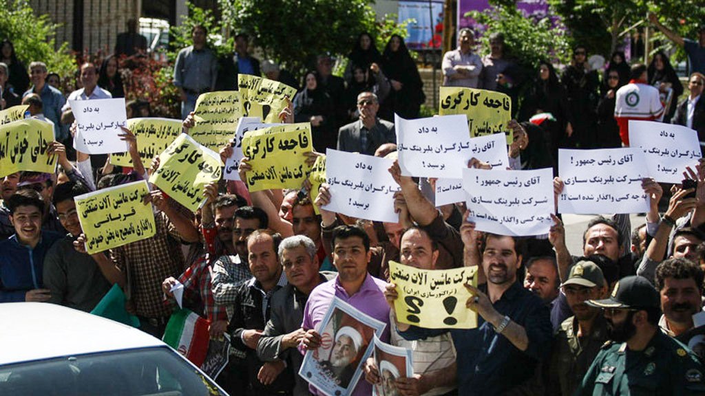 Proteste von Arbeitern am Rande von Präsident Rohanis Reise nach Täbriz; Foto: ISNA