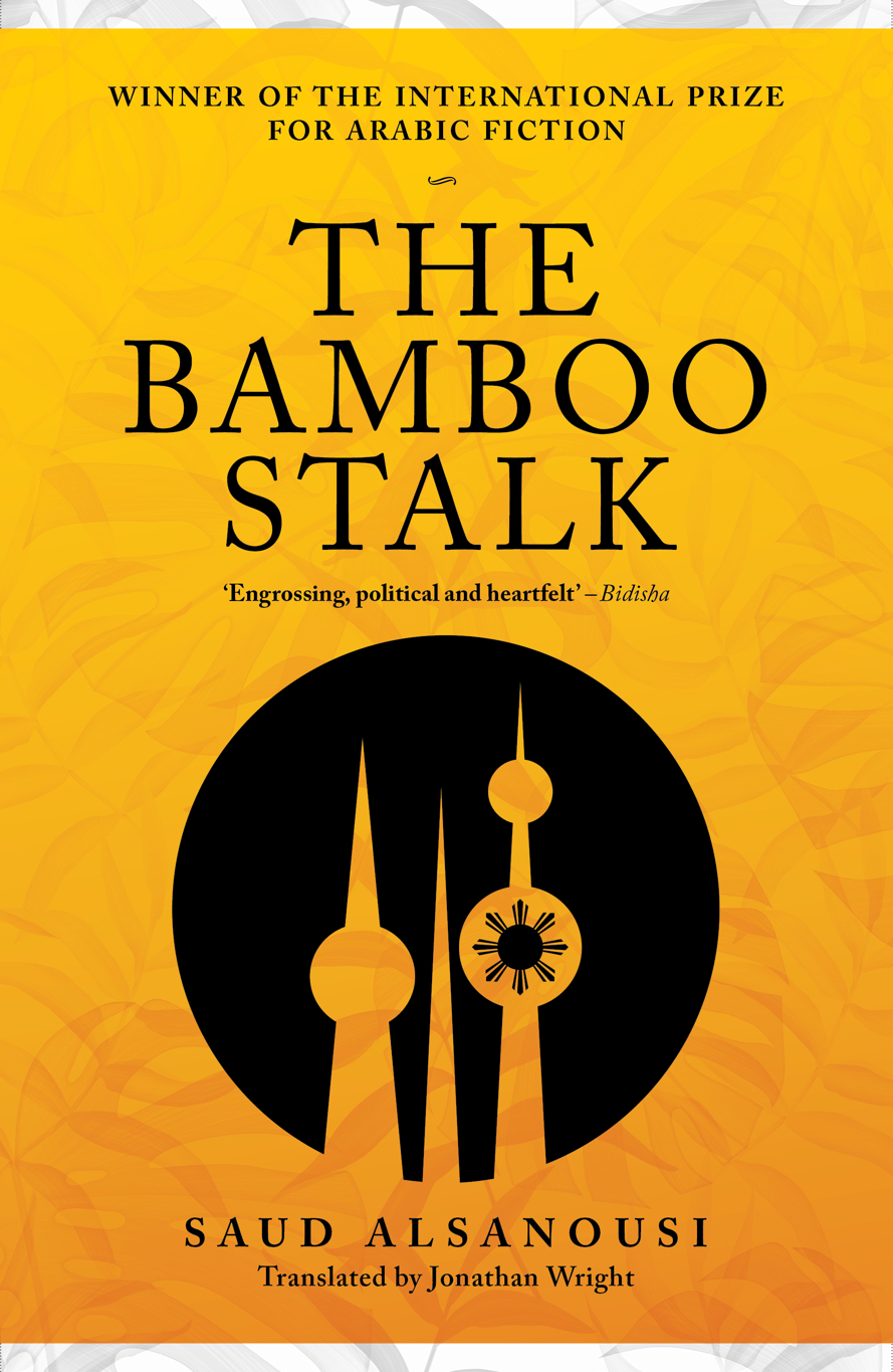 Buchcover "The Bamboo Stalk" von Saud Alsanousi