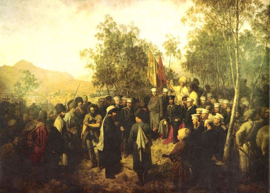"Horschelt. Surrender of Shamil. 1863" by Theodor Horschelt - bogatov.info (photo: Public Domain via Commons)