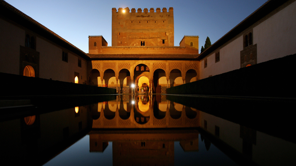 Alhambra in Granada; Foto: Getty Images