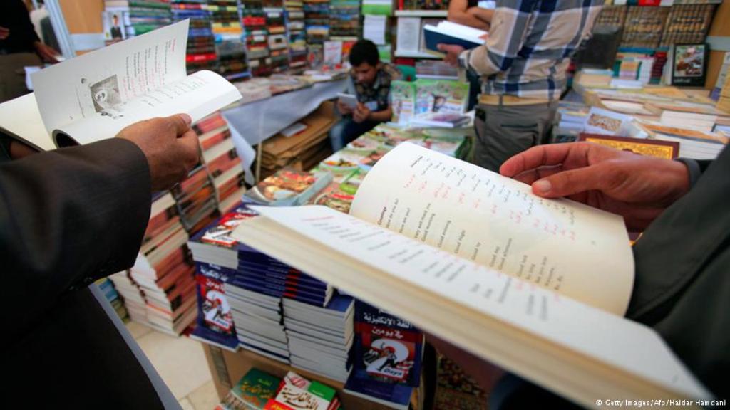 Arabische Bücher auf der Buchmesse in Kairo. 