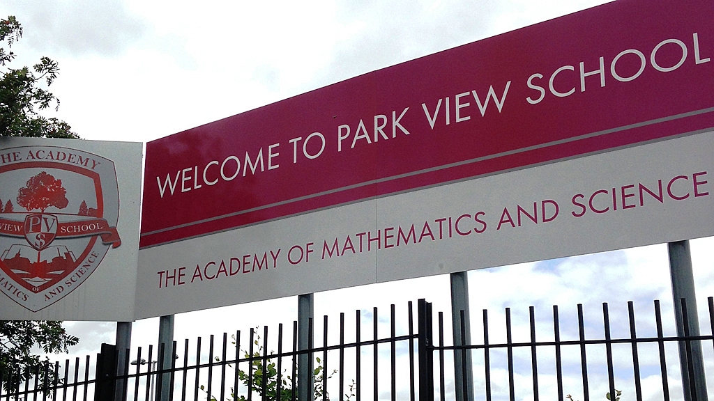 Park View Academy in Birmingham, one of the "Trojan Horse" schools (photo: DW/Samira Shackle)