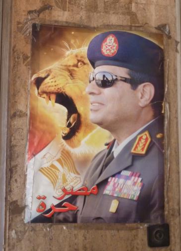 Abdul Fattah al-Sisi election poster in Cairo (photo: Arian Fariborz)
