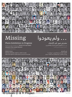 Plakat der Fotoausstellung Missing  von UMAM Documentation &amp; Research