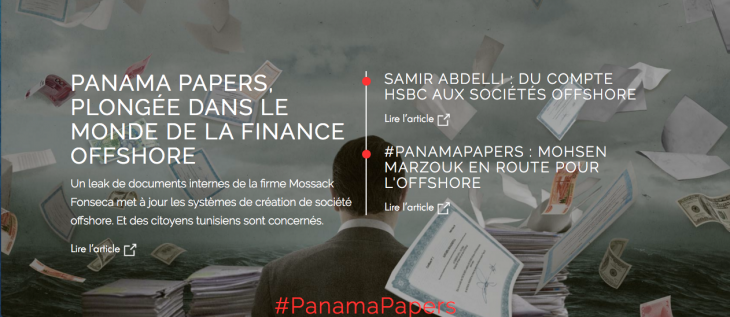 Inkyfada screenshot with the lead story linking Tunisia to the Panama Papers