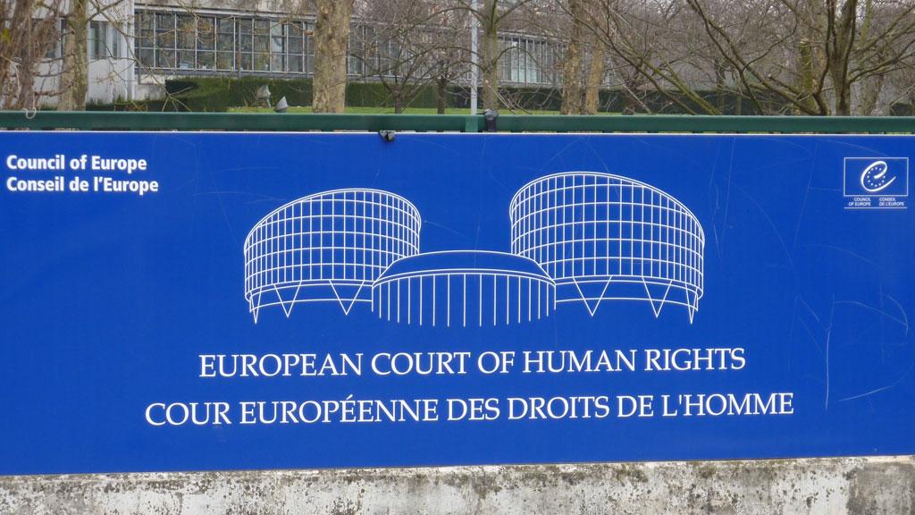Der Europäische Menschenrechtsgerichtshof (EGMR) in Straßburg; Foto: DW