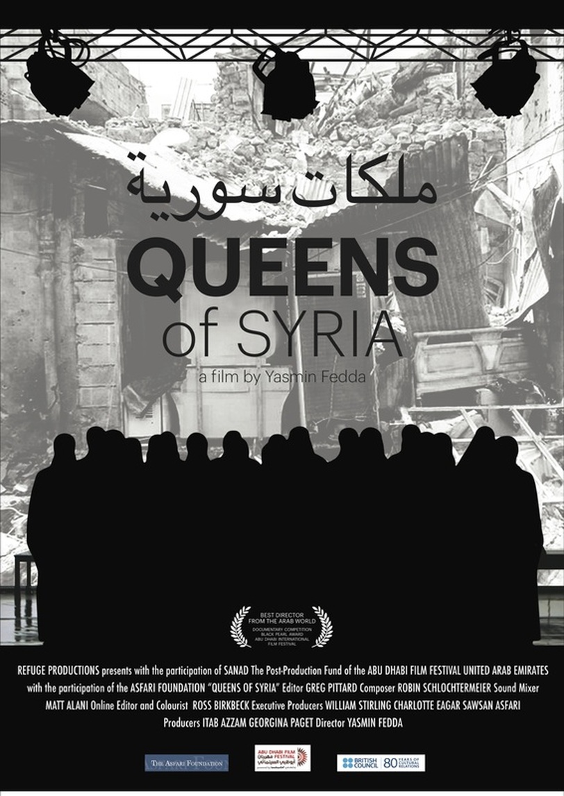 Kinoplakat des Films "Queens of Syria"; Regie: Yasmin Fedda