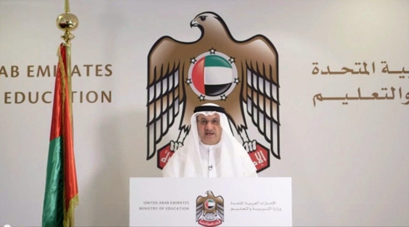 UAE school-leavers' examination results for 2014 are announced (source: YouTube)