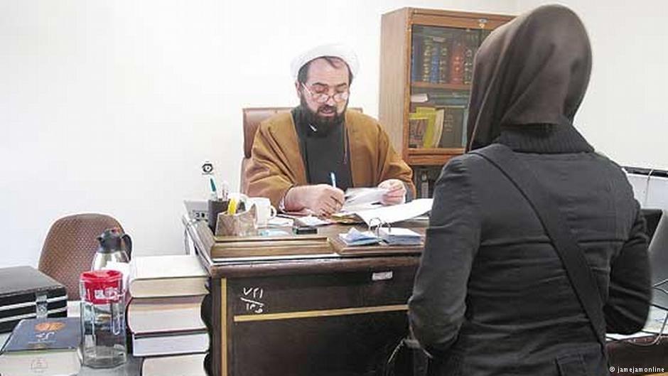 Symbolbild Iranische Frauen und Verbote; Foto: Jamejamonline