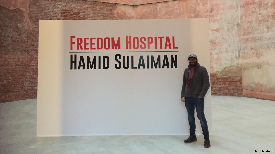 Hamid Sulaimans Comic-Novel wird zurzeit in Berlin ausgestellt; Foto:H. Sulaiman