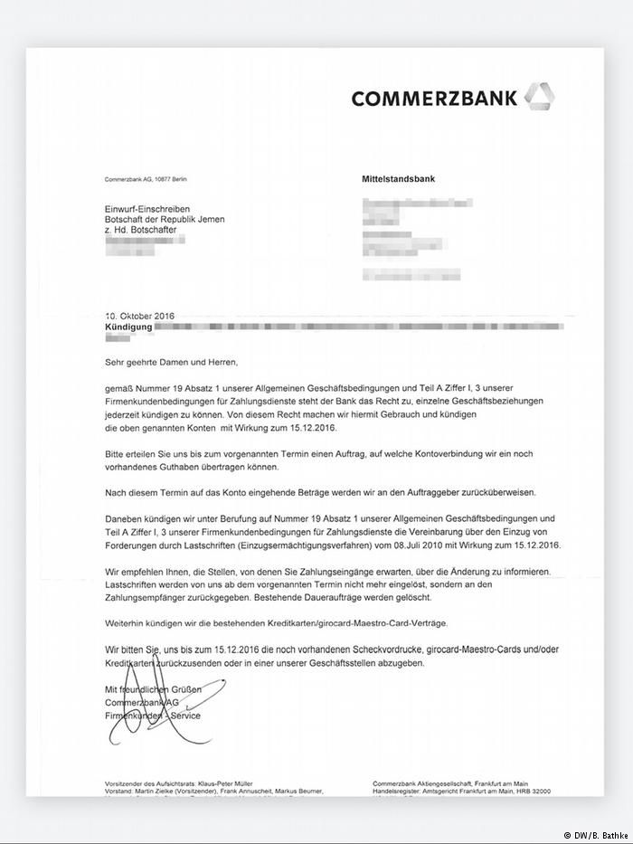 رسالة فسخ عقد الحساب البنكي موجه من مصرف "كوميرتس بنك" إلى السفير اليمني في ألمانيا بتاريخ 10 أكتوبر/ تشرين الأول 2016.