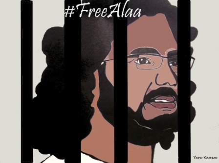 Kampagne #Free Alaa; Foto: Yara Kassem