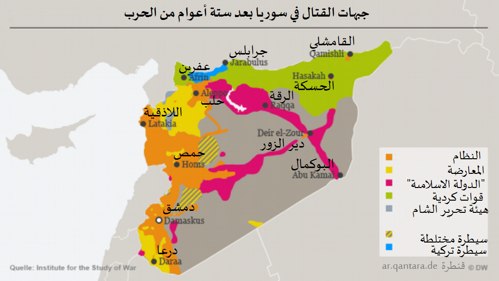 خريطة جبهات القتال في سوريا بعد ستة أعوام من الحرب. DW.de / ar.Qantara.de