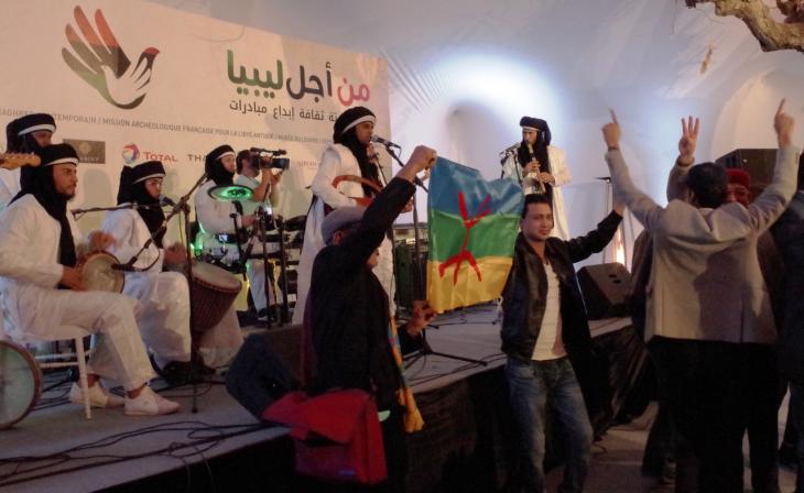 Concert by the collective ″Passionate about the Tuareg″ at the French cultural centre in Tunis on 12 March 2017, as part of the event “Pour la Libye” (photo: Valerie Stocker)