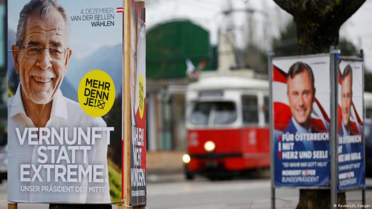 Posters from the Austrian presidential election campaign in 2016 (photo: Reuters)