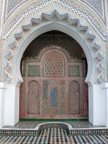 Entrance to Al Qarawiyyin University in the Moroccan town of Fez (photo: Anderson Sady/Wikipedia)