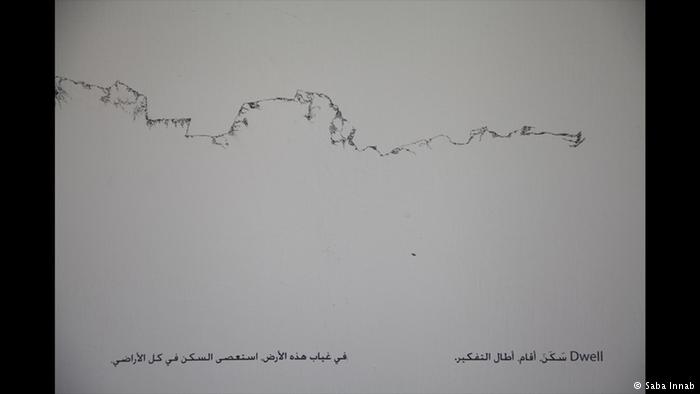 Saba Innab and how to build without a land: with aesthetic-poetic installations and drawings, the Jordanian artist and architect Saba Innab reflects on the complex political situation facing the stateless Palestinians. On a wall dividing the exhibition space, a delicate drawing portrays the on-going boundary between the unrecognised Palestinian state and Jordan, Syria, Lebanon and Egypt