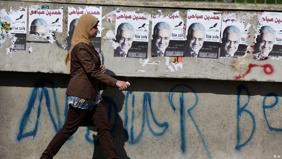 صور دعائية للمرشح حمدين صباحي للانتخابات المصرية الرئاسية مايو/أيار 2012.  
