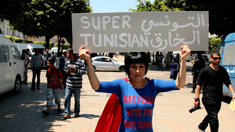 Moufida Fedhila als "Super-Tunisian", Foto: privat