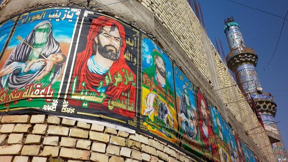 Images of Imam Ali, revered by Shias, in Baghdad (photo: DW)