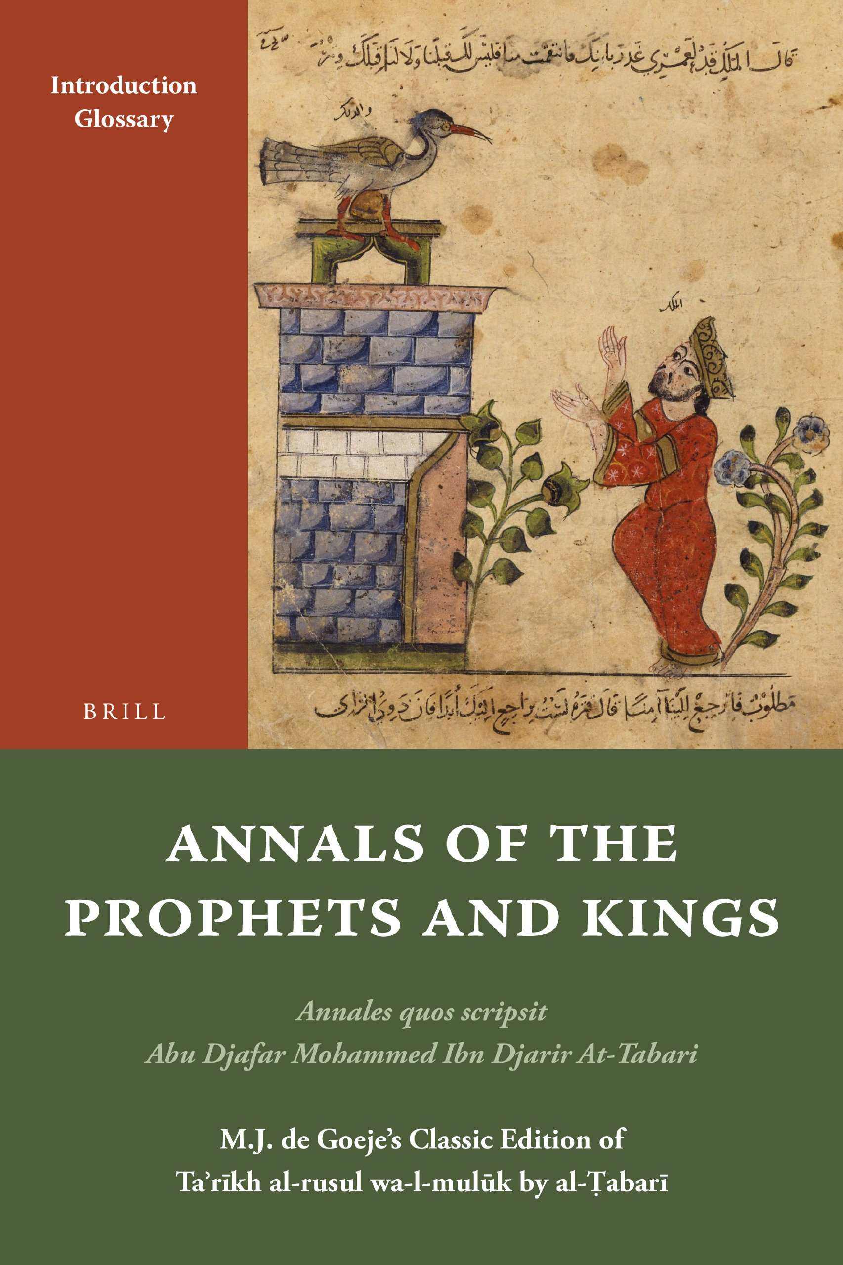 Buchcover At-Tabarī: "Geschichte der Propheten und Könige", Brill-Verlag 